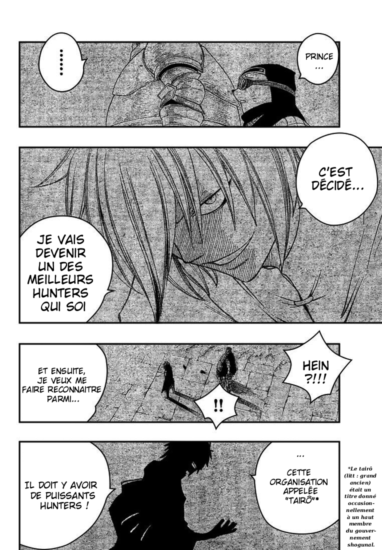 img Monster Hunter Orage 29